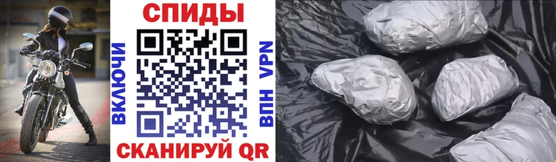 АМФ Premium Петровск-Забайкальский