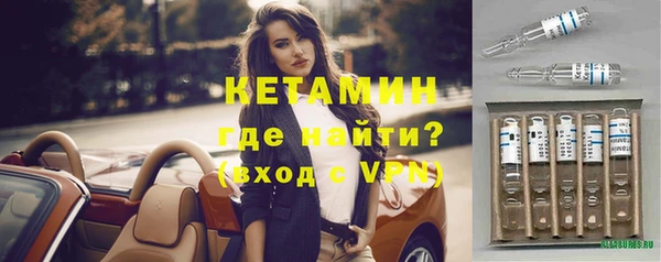 MESCALINE Алексин