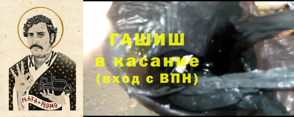 а пвп мука Алексеевка