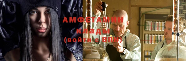 а пвп мука Алексеевка
