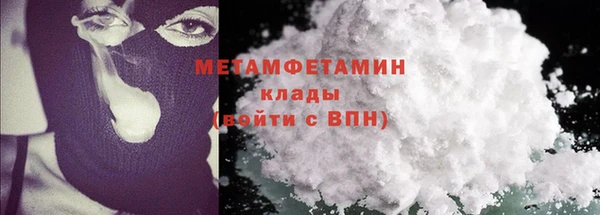 круглые Няндома
