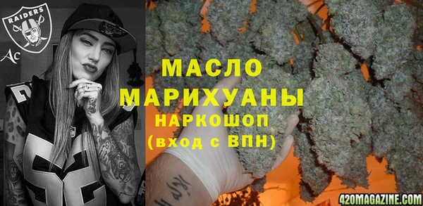 а пвп мука Алексеевка