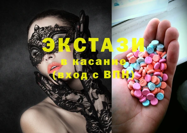 а пвп мука Алексеевка