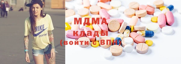 а пвп мука Алексеевка