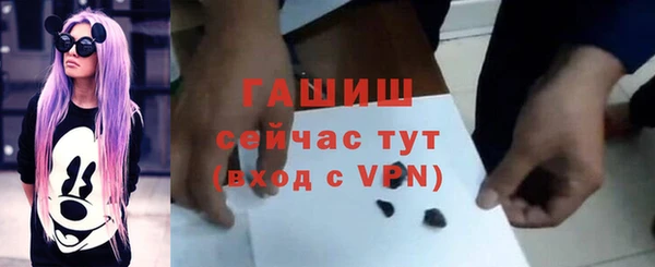 наркотики Алзамай