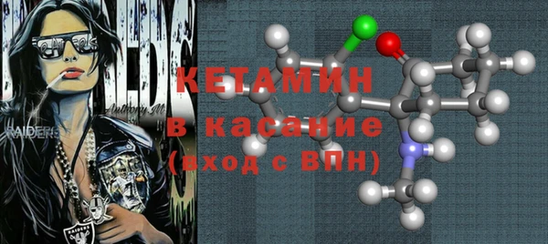 мдпв Нязепетровск