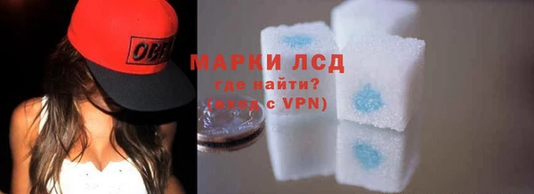 MESCALINE Алексин
