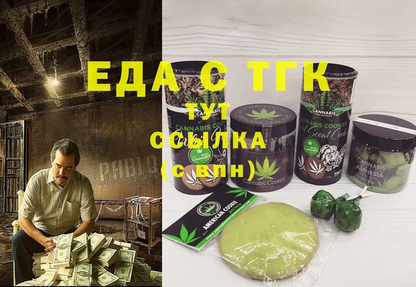 а пвп мука Алексеевка