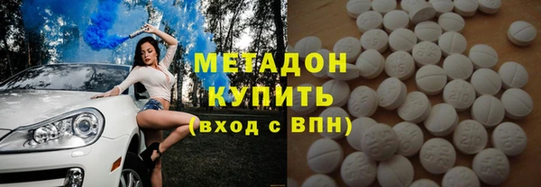 а пвп мука Алексеевка