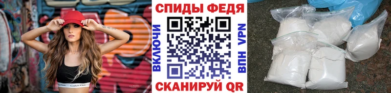 Первитин Methamphetamine Петровск-Забайкальский